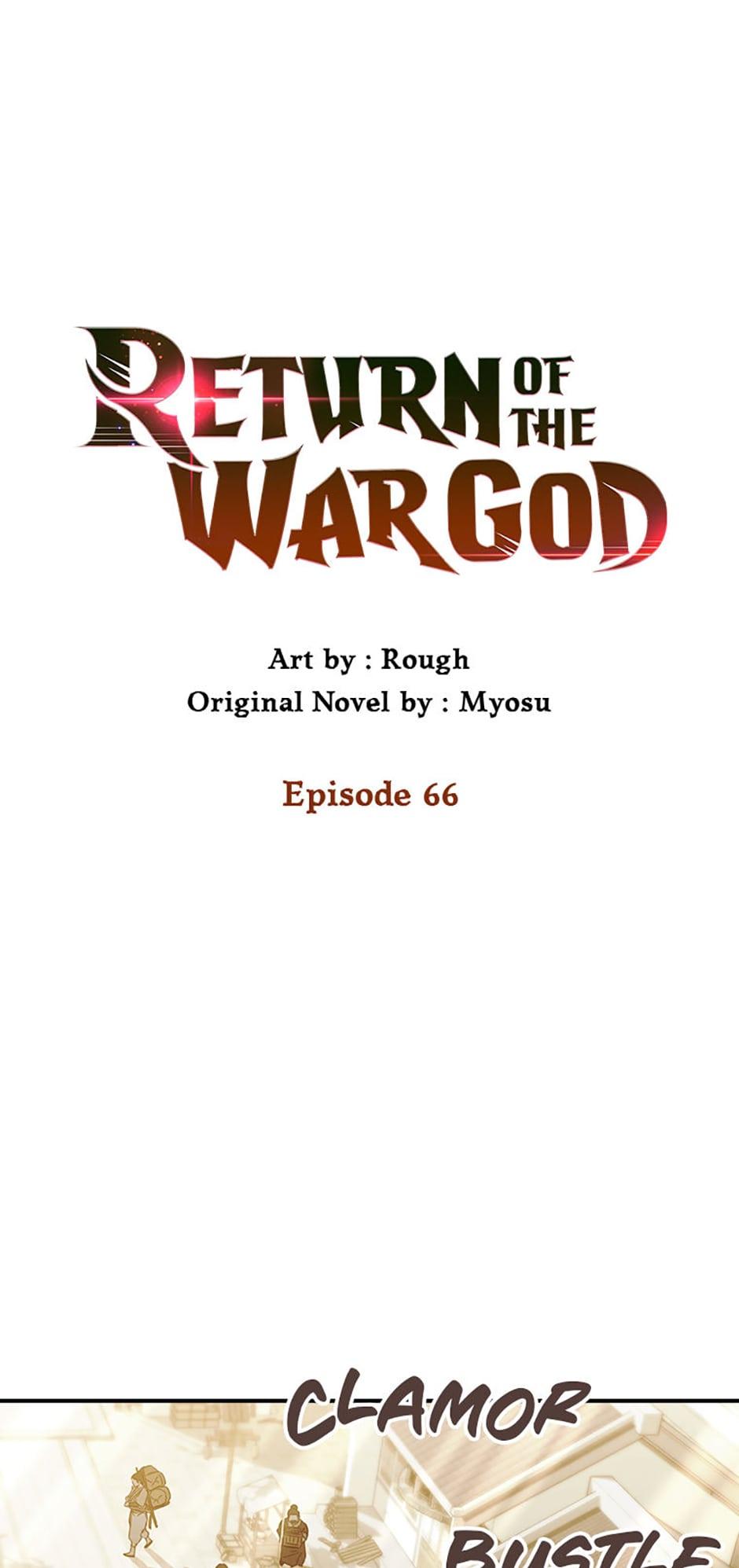 Yi Shen Dang Guan Chapter 66 1
